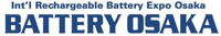 Logo of BATTERY JAPAN - OSAKA Nov. 2025