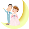 Logo of Hong Kong Wedding Fair 2023