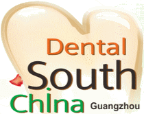 Logo of DENTAL SOUTH CHINA Mar. 2026