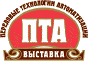 Logo of ADVANCED AUTOMATION TECHNOLOGIES. PTA UFA Sep. 2023
