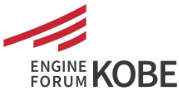 Logo of ENGINE FORUM KOBE Nov. 2026