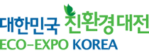 Logo of EXO-EXPO KOREA Oct. 2026