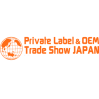 Logo of Private Label & OEM Trade Show Japan 2022