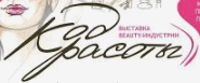 Logo of BEAUTY CODE Sep. 2026