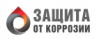 Logo of Corrosion Protection 2022