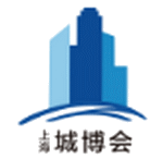 Logo of SHANGHAI INTERNATIONAL CITY AND ARCHITECTURE EXPO Oct. 2026