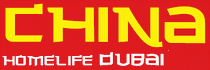 Logo of CHINA HOMELIFE DUBAI Dec. 2025