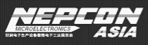 Logo of NEPCON ASIA Oct. 2026