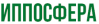 Logo of Hipposphere Exhibition 2023