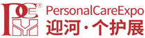 Logo of INTERNATIONAL PERSONAL CARE EXPO - SHANGHAI Dec. 2025