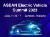 Logo of ASEAN Electric Vehicle Summit 2023