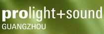 Logo of SOUNDLIGHT GUANGZHOU May. 2026