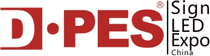 Logo of D•PES SIGN EXPO CHINA - HAIKU Aug. 2026
