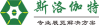 Logo of Guangzhou Shading And Window-Door Exhibition 2024