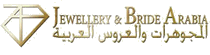 Logo of JEWELLERY & BRIDE ARABIA -DUBAI Dec. 2026