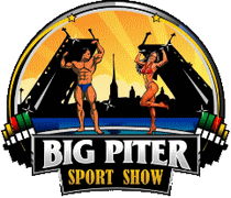 Logo of BIG PITER SPORT SHOW Oct. 2025