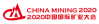 Logo of China Mining Congress & Expo 2021