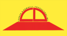 Logo of MEDINA MODEL RAILROAD & TOY SHOW Dec. 2023