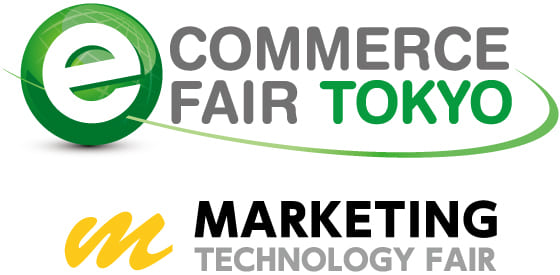Logo of eCommerce Fair Tokyo 2025