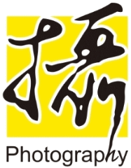 Logo of TAIPEI PHOTOGRAPHY & VIDEO DEVICE EXHIBITION Oct. 2026