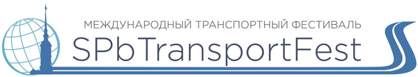 Logo of SPbTransportFest 2025