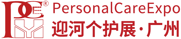 Logo of Personal Care Expo Guangzhou 2024