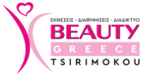 Logo of BEAUTY GREECE Apr. 2026