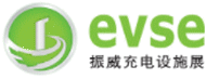 Logo of EVSE Aug. 2024