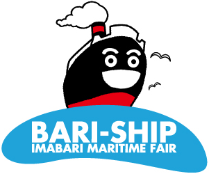 Logo of BARI-SHIP 2025