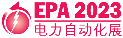 Logo of EPA China 2024 - Electric Power Automation