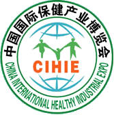 Logo of CIHIE - CHINA INTERNATIONAL HEALTHCARE INDUSTRY EXHIBITION - BEIJING May. 2025