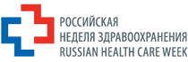 Logo of RUSSIAN HEALTH CARE WEEK Dec. 2026