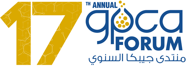 Logo of 17th Annual GPCA Forum 2023