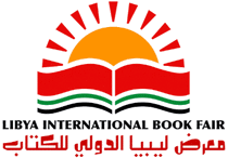 Logo of LIBYA INTERNATIONAL BOOK FAIR Oct. 2025