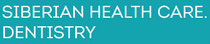 Logo of SIBERIAN HEALTHCARE. DENTISTRY Oct. 2024