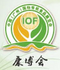 Logo of IOF CHINA Sep. 2024