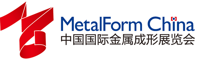 Logo of MetalForm China 2013