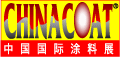 Logo of CHINACOAT Nov. 2025