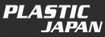 Logo of HIGH-PERFORMANCE PLASTICS EXPO - OSAKA May. 2026
