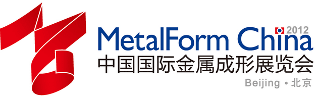 Logo of MetalForm China 2012