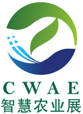 Logo of China Wisdom Agriculture Exhibition (CWAE) 2025