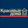 Logo of WOODEN HOUSES Apr. 2025