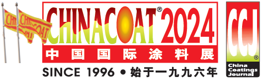Logo of CHINACOAT 2024