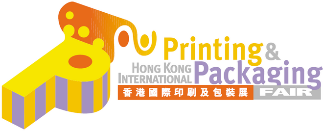 Logo of Hong Kong Printing & Packaging Fair 2023