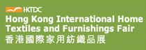 Logo of HONG KONG INTERNATIONAL HOME TEXTILES AND FURNISHINGS FAIR Apr. 2025