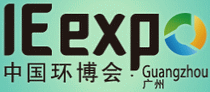 Logo of IE EXPO GUANGZHOU Sep. 2027