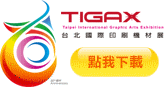 Logo of TIGAX Oct. 2026