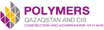 Logo of POLYMERS QAZAQSTAN AND CIS Oct. 2025
