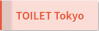 Logo of Toilet Tokyo 2023