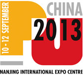 Logo of PU China 2013